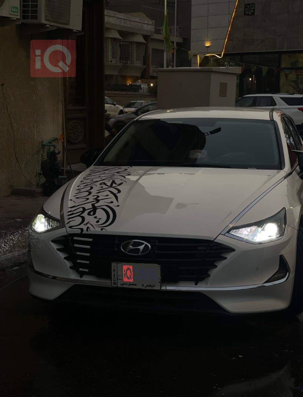 هیۆندای سۆناتا